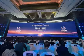 首次！温州2家餐厅上榜“黑珍珠”，你吃过吗？图片