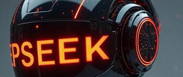又一企业巨头“暴雷”！三高管腐败套走1.18亿，Deepseek被拖下水