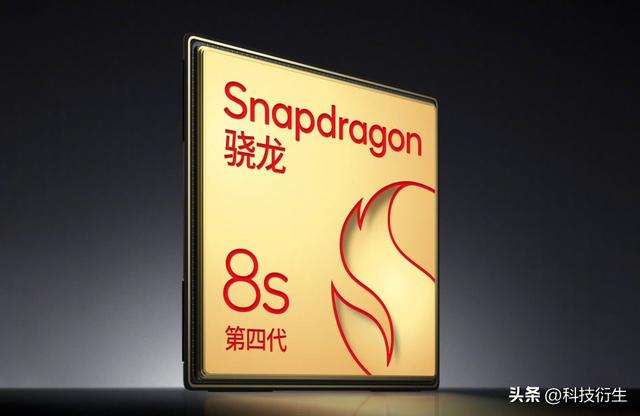 荣耀新机即将预热：全新小折叠屏，8月发布