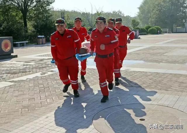 2025年渭南市文旅安全综合应急救援演练在大荔县成功举办