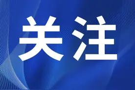 蓝晓深入凭祥市调研图片