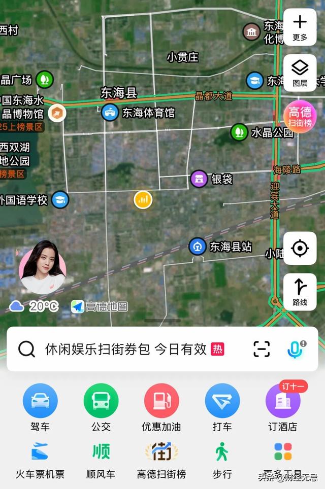 23天破4亿，高德扫街榜做对了什么？