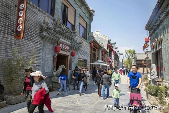 汉中兴汉胜境教师节福利！4折起看演出、逛景区！