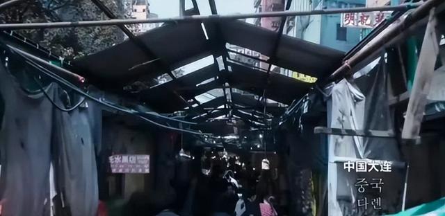 韩国教授为全智贤发声，超30家韩媒跟进报道，承认新剧辱华但不改