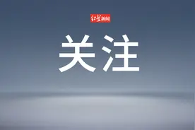 21岁少林武僧秋风师父回应遭网暴：多种谣言恶意中伤图片