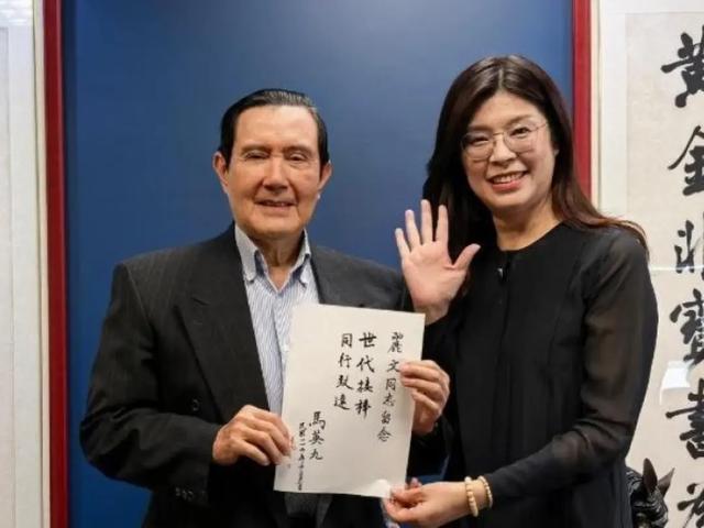 重磅:郑丽文访问大陆的时间基本确定,或成就更高的两岸历史定位