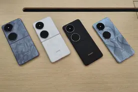 小折叠天花板成了？上手体验华为Pocket 2，几点感受不吐不快图片