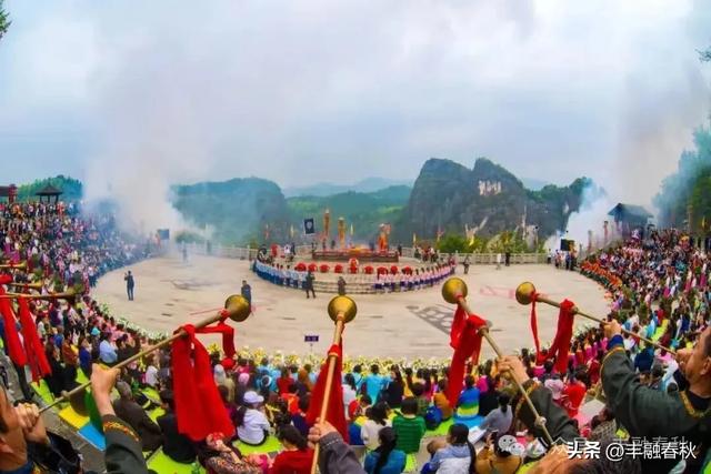 仡佬之源——务川|余泽江