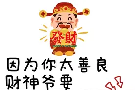 彩票中奖后的兑奖流程和注意事项的综合指南：图片