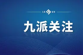 6起事故致6人死亡！山西6家企业被撤销工贸行业安全生产标准化二级企业等级图片
