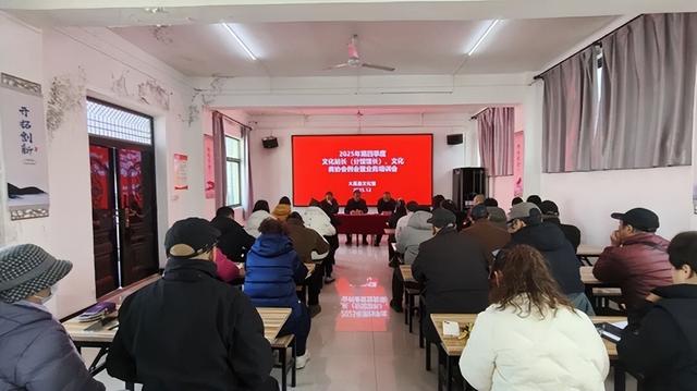 2025年12月26日 渭南文化旅游资讯微报（组图）