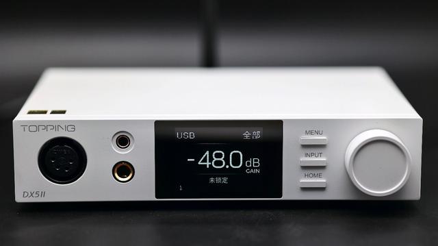 「推得动也能听得爽，价不高可比真旗舰」TOPPING拓品 DX5II详评