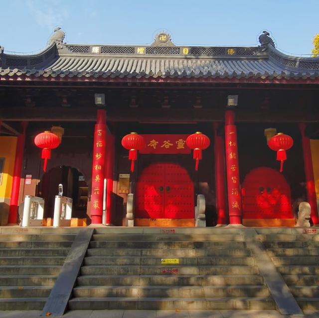 我是上海人，逛灵谷寺登松风阁，赏紫金山景还见百年老银杏树