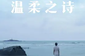 故乡的海波呀，冰心懂你有种温柔的力量图片