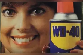 世界上最猛的润滑剂WD-40，为何让男人爱不释手？图片