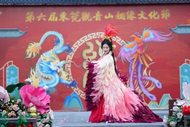 红鸾星动良缘至！东莞观音山【新晋顶流】邀您解锁脱单隐藏剧情