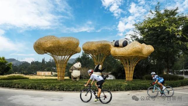 秋假去哪？崇州这些亲子游宝藏地不容错过