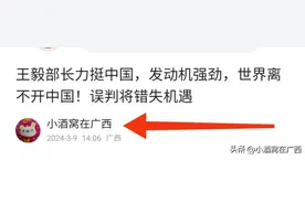 文章首发不显示？要这样做，否则你文章原是爆款被隐藏阅读量为0图片