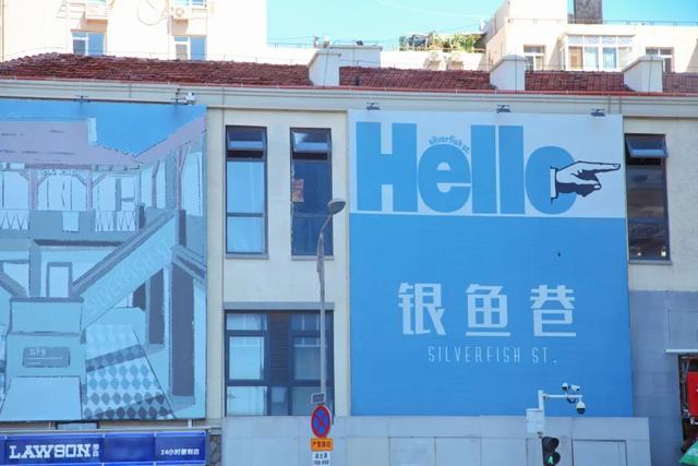 坐高铁去看海！出站走10分钟就能到海边！