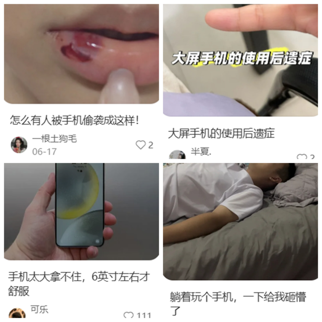 10月的手机大战，快把参数的天花板捅穿了
