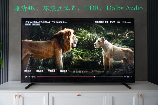 画质出色远超预期！或成2025年度爆款：海信电视E7Q抢鲜体验分享