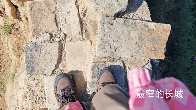 山西深度游—山阴广武明长城