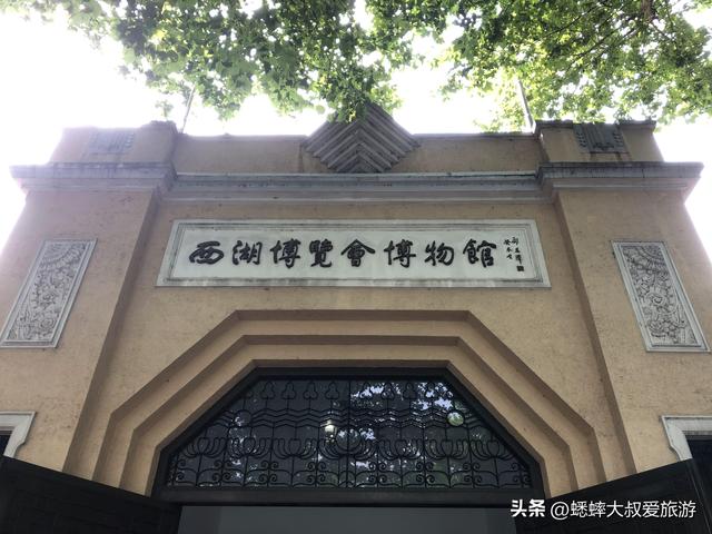 老杭州人才知道的杭州秋日徒步线来了，行程4万步，适合全家游！