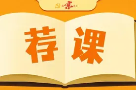 人工智能，你真的会用吗？——AI神器速成指南：13门课让你效率翻倍图片