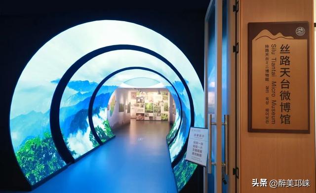 放春秋假啦！成都天台山旅游景区免门票→