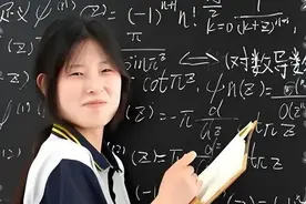 重磅！“姜萍事件”，调查结果公布了！图片
