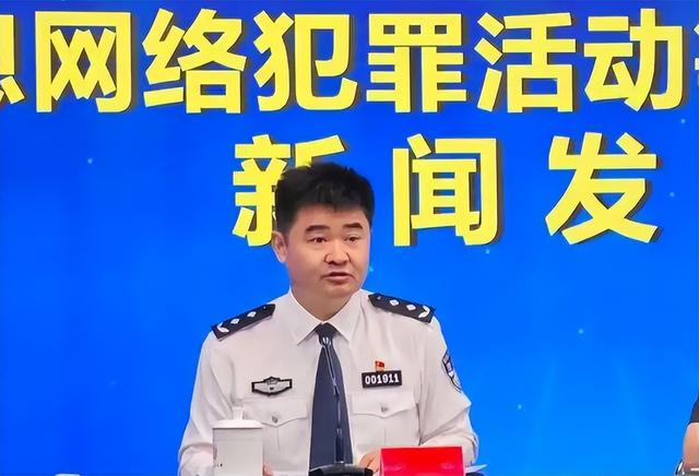 大批内鬼被抓！公安部披露惊人内幕，幕后黑手身份曝光，不简单