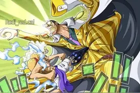 海贼王1094话情报：黄猿战败，路飞获得天从云剑，山治对战五老星图片