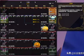 魔兽巫妖王之怒怀旧服万圣节活动物品等级曝光，无头坐骑我们来了图片
