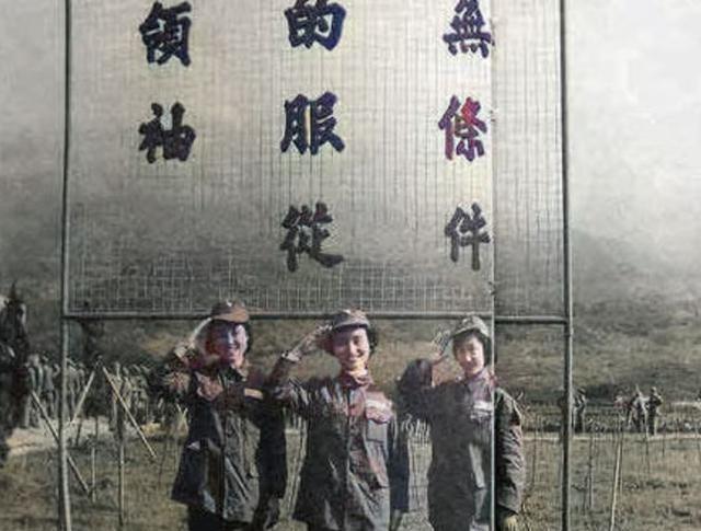 国民党女兵罕见老照片，一点不像电视中的女特务，图4挺漂亮