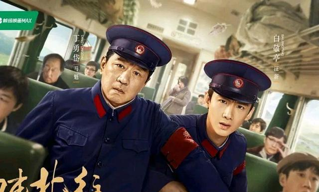 给近年热播家庭剧排名，《人世间》第7《小巷人家》第2，第1霸榜