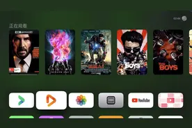 infuse最佳替代，宅家观影，你可以试试VidHub播放器图片