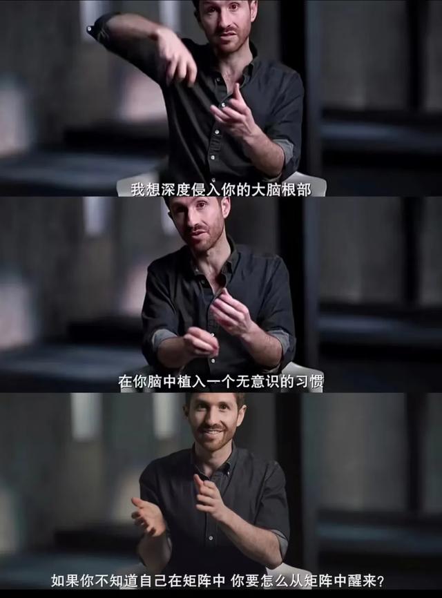 投降吧，你被广告包围了