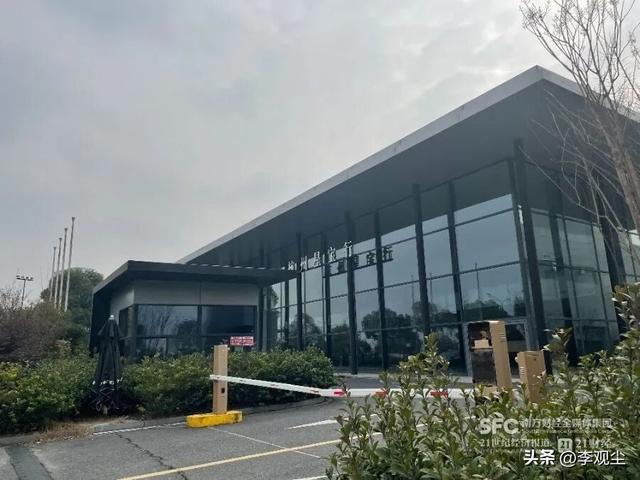 又一汽车企业暴雷	，总部人去楼空，老板疑似跑路，买车的要注意了