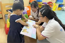 “乐具童心”安抚类玩具研发团队推出第三代陪伴式安抚玩具图片