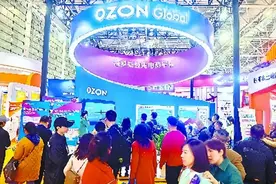 十万中国卖家入驻俄电商平台图片