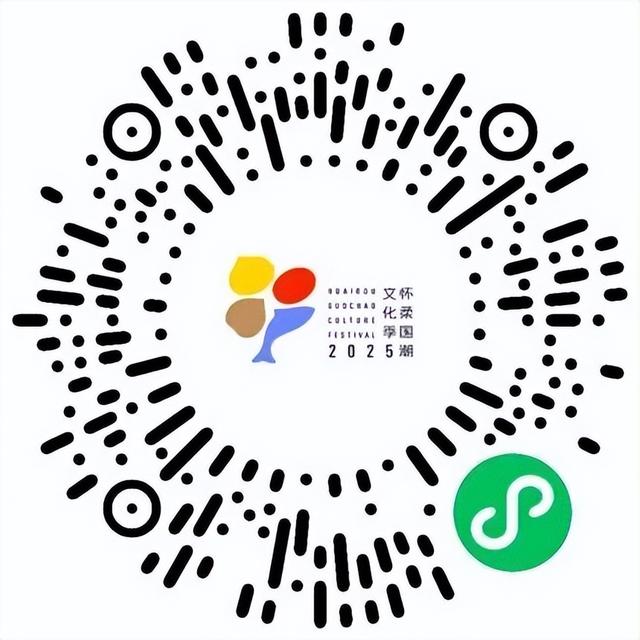 长城生活集演出及研学活动指南来了→