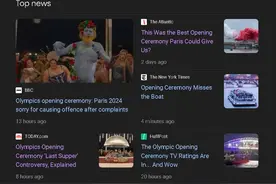 巴黎奥运会开幕式真正暴露的，是这个！图片