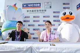 “雅思”组合现身苏迪曼杯：看到奖杯还想去捧图片