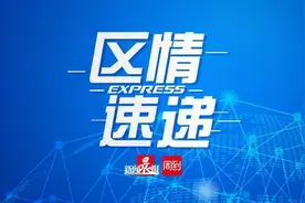 与上海交大有关，闵行将再添一处新地标！方案来了→图片
