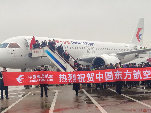 都是飞机，为什么200吨的运20能国产，70吨的C919却要依赖国外？
