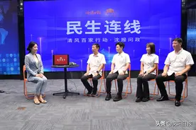 购买预售商品房，请办理预告登记！权威人士详细介绍不动产非公证继承登记、二手房“带押过户”等政策图片