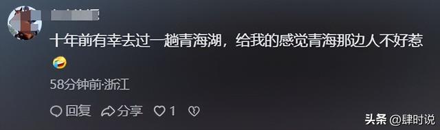 在公路放牧还有理了？男子青海骑摩托 被牧民拦车打人：吓到骆驼了