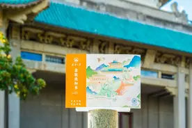 武汉大学2024本科录取通知书发布！里面竟然有“黄金屋”？图片