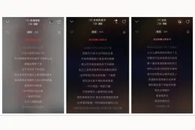 一张票卖4万，刀郎火过周杰伦图片