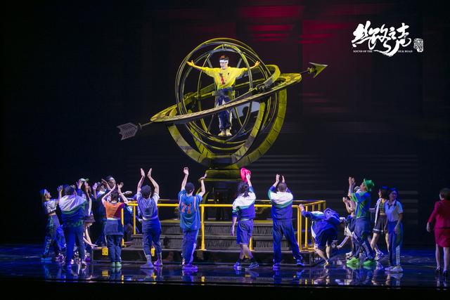 丝路欢乐世界国庆惊喜重磅登场，免费福利嗨玩双节！